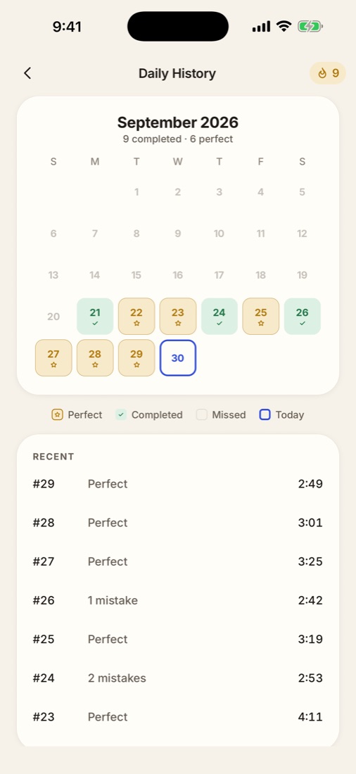Sweep screenshot 3
